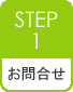 ���Ȉ�@ �o�c�R���T���e�B���O