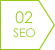 SEO(検索サイト対策):病院 ホームページ作成