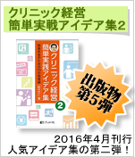 ����˥å��бĴ�ñ���������ǥ���